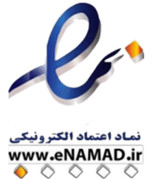 enamad (1)