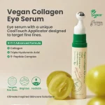 سرم دور چشم اکسیس وای مدل collagen - تصویر 3