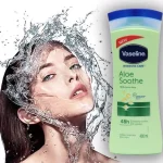 لوسیون بدن وازلین مدل Aloe Soothe حجم 400 میلی‌لیتر - تصویر 2