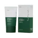 کرم ضد آفتاب بی‌رنگ دست، صورت آنوا SPF 50 مدل heartleaf محافظ UVA ،UVB ‌مناسب برای انواع پوست حجم 50 میلی‌لیتر